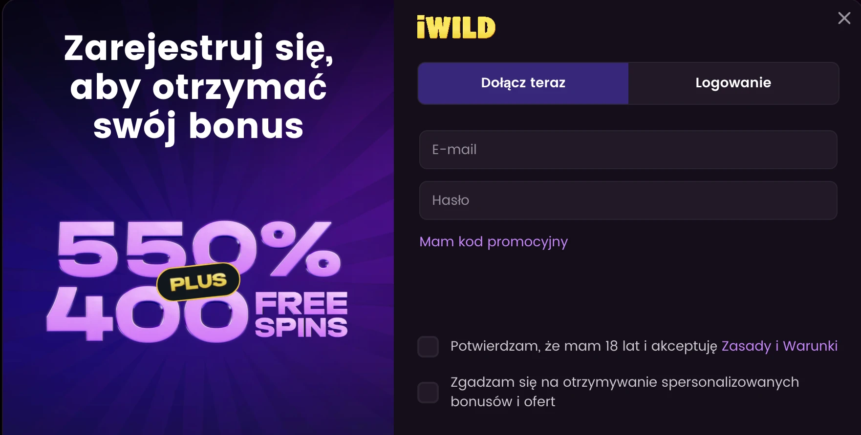 iwild rejestracja